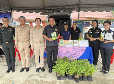 ร่วมจัดนิทรรศการโครงการสุพรรณบุรีรวมใจ บริการเคลื่อนที่ ... พารามิเตอร์รูปภาพ 5
