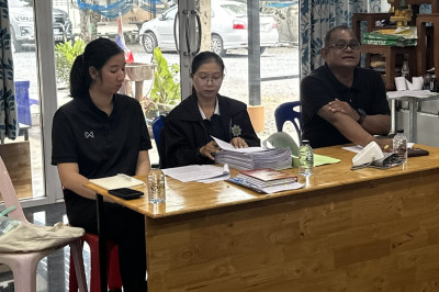 ร่วมประชุมคณะกรรมการดำเนินการของกลุ่มเกษตรกรทำไร่ตำบลหนองบ่อ พารามิเตอร์รูปภาพ 1