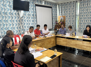 ร่วมประชุมคณะกรรมการดำเนินการของกลุ่มเกษตรกรทำไร่ตำบลหนองบ่อ พารามิเตอร์รูปภาพ 3