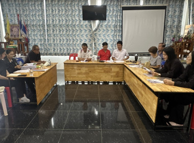 ร่วมประชุมคณะกรรมการดำเนินการของกลุ่มเกษตรกรทำไร่ตำบลหนองบ่อ พารามิเตอร์รูปภาพ 5