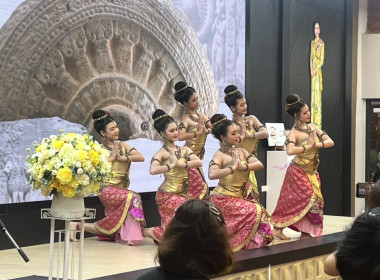 เข้าร่วมการเสวนาสภากาแฟจังหวัดสุพรรณบุรี ครั้งที่ 11 พารามิเตอร์รูปภาพ 6
