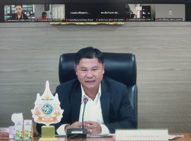 ร่วมประชุมการบริหารจัดการน้ำนมโคของศูนย์รวบรวมน้ำนมดิบภาคสหกรณ์ ... พารามิเตอร์รูปภาพ 1