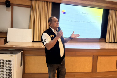 ร่วมประชุมใหญ่สามัญประจำปีของสหกรณ์ออมทรัพย์โรงพยาบาลสมเด็จพระสังฆราชองค์ที่ 17 จำกัด ... พารามิเตอร์รูปภาพ 1