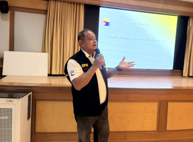 ร่วมประชุมใหญ่สามัญประจำปีของสหกรณ์ออมทรัพย์โรงพยาบาลสมเด็จพระสังฆราชองค์ที่ 17 จำกัด ... พารามิเตอร์รูปภาพ 1