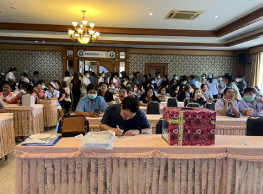 ร่วมประชุมใหญ่สามัญประจำปีของสหกรณ์ออมทรัพย์โรงพยาบาลสมเด็จพระสังฆราชองค์ที่ 17 จำกัด ... พารามิเตอร์รูปภาพ 3