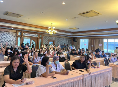 ร่วมประชุมใหญ่สามัญประจำปีของสหกรณ์ออมทรัพย์โรงพยาบาลสมเด็จพระสังฆราชองค์ที่ 17 จำกัด ... พารามิเตอร์รูปภาพ 5
