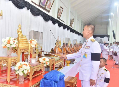 ร่วมพิธีบำเพ็ญกุศลและทำบุญตักบาตร ในวาระครบ 100 วัน ... พารามิเตอร์รูปภาพ 2