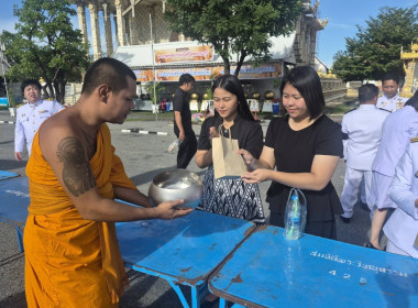 ร่วมพิธีบำเพ็ญกุศลและทำบุญตักบาตร ในวาระครบ 100 วัน ... พารามิเตอร์รูปภาพ 9
