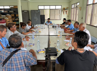 ร่วมประชุมคณะกรรมการดำเนินการของสหกรณ์บริการเดินรถสุพรรณบุรี จำกัด ... พารามิเตอร์รูปภาพ 3