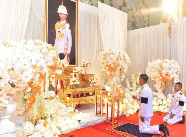 ร่วมพิธีบำเพ็ญกุศล เพื่ออุทิศถวายพระกุศลแด่ ... พารามิเตอร์รูปภาพ 1