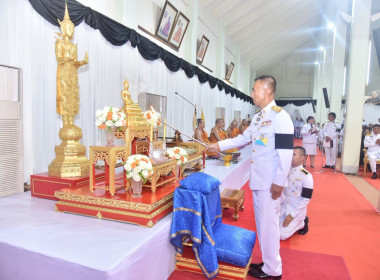 ร่วมพิธีบำเพ็ญกุศล เพื่ออุทิศถวายพระกุศลแด่ ... พารามิเตอร์รูปภาพ 2