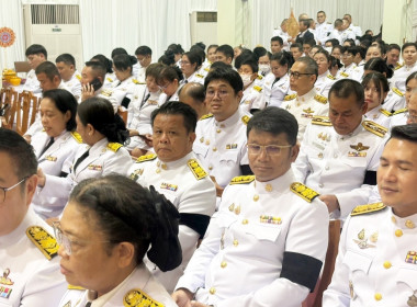 ร่วมพิธีบำเพ็ญกุศล เพื่ออุทิศถวายพระกุศลแด่ ... พารามิเตอร์รูปภาพ 5