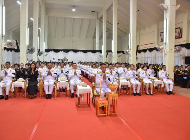 ร่วมพิธีบำเพ็ญกุศล เพื่ออุทิศถวายพระกุศลแด่ ... พารามิเตอร์รูปภาพ 6