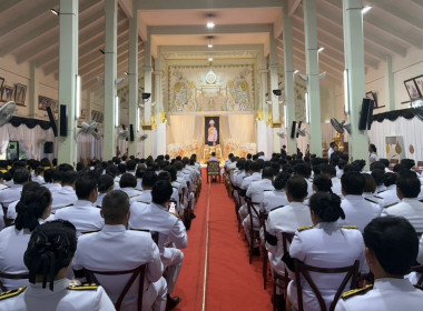 ร่วมพิธีบำเพ็ญกุศล เพื่ออุทิศถวายพระกุศลแด่ ... พารามิเตอร์รูปภาพ 7
