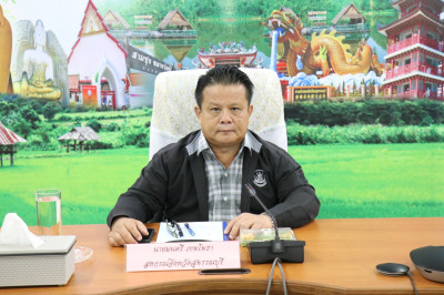 ประชุมคณะทำงานระดับจังหวัดแก้ไขปัญหาการดำเนินงานของสหกรณ์และกลุ่มเกษตรกรที่มีข้อบกพร่อง ครั้งที่ 4/2569 ... พารามิเตอร์รูปภาพ 1