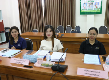 ประชุมคณะทำงานระดับจังหวัดแก้ไขปัญหาการดำเนินงานของสหกรณ์และกลุ่มเกษตรกรที่มีข้อบกพร่อง ครั้งที่ 4/2569 ... พารามิเตอร์รูปภาพ 5