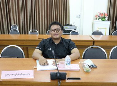 ประชุมคณะทำงานระดับจังหวัดแก้ไขปัญหาการดำเนินงานของสหกรณ์และกลุ่มเกษตรกรที่มีข้อบกพร่อง ครั้งที่ 4/2569 ... พารามิเตอร์รูปภาพ 8