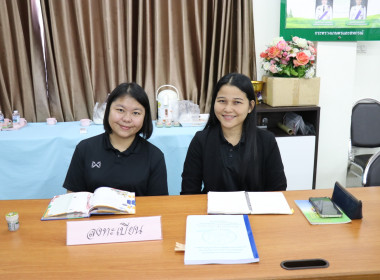 ประชุมคณะทำงานระดับจังหวัดแก้ไขปัญหาการดำเนินงานของสหกรณ์และกลุ่มเกษตรกรที่มีข้อบกพร่อง ครั้งที่ 4/2569 ... พารามิเตอร์รูปภาพ 10
