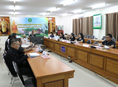 ประชุมคณะทำงานระดับจังหวัดแก้ไขปัญหาการดำเนินงานของสหกรณ์และกลุ่มเกษตรกรที่มีข้อบกพร่อง ครั้งที่ 4/2569 ... พารามิเตอร์รูปภาพ 12