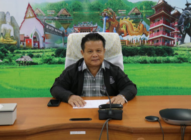 ประชุมคณะกรรมการกลั่นกรองประเมินผลการปฏิบัติราชการและการเลื่อนเงินเดือนข้าราชการ ... พารามิเตอร์รูปภาพ 1