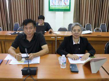 ประชุมคณะกรรมการกลั่นกรองประเมินผลการปฏิบัติราชการและการเลื่อนเงินเดือนข้าราชการ ... พารามิเตอร์รูปภาพ 2
