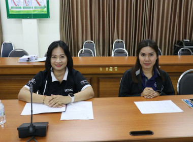 ประชุมคณะกรรมการกลั่นกรองประเมินผลการปฏิบัติราชการและการเลื่อนเงินเดือนข้าราชการ ... พารามิเตอร์รูปภาพ 3