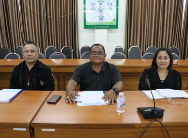 ประชุมคณะกรรมการกลั่นกรองประเมินผลการปฏิบัติราชการและการเลื่อนเงินเดือนข้าราชการ ... พารามิเตอร์รูปภาพ 4
