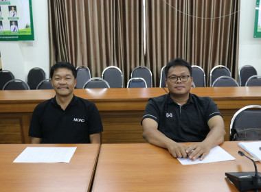 ประชุมคณะกรรมการกลั่นกรองประเมินผลการปฏิบัติราชการและการเลื่อนเงินเดือนข้าราชการ ... พารามิเตอร์รูปภาพ 5