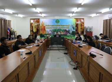 ประชุมคณะกรรมการกลั่นกรองประเมินผลการปฏิบัติราชการและการเลื่อนเงินเดือนข้าราชการ ... พารามิเตอร์รูปภาพ 7