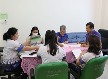 ประชุมคณะทำงานตรวจสอบทรัพย์สินของลูกหนี้ตามคำพิพากษาและบังคับคดี ... พารามิเตอร์รูปภาพ 3