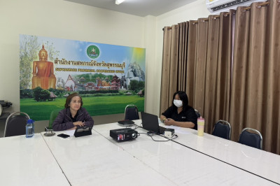 ร่วมประชุมแลกเปลี่ยนเรียนรู้และสร้างความเข้าใจในภารกิจของกองทุนสงเคราะห์เกษตรกร ... พารามิเตอร์รูปภาพ 1