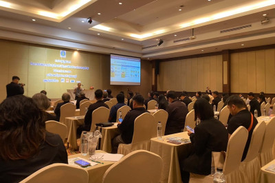 ร่วมการประชุมปฐมนิเทศโครงการประเมินการปรับปรุงโครงสร้างพื้นฐานเพื่อรองรับการทำเกษตรมูลค่าสูง ... พารามิเตอร์รูปภาพ 1