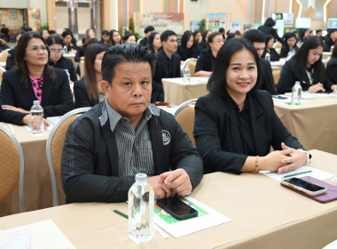 ร่วมรับฟังการบรรยายพิเศษในโครงการสัมมนาทางวิชาการการขับเคลื่อนสหกรณ์และกลุ่มเกษตรกรสู่ความยั่งยืนภายใต้นโยบาย CPD DRIVE+S ... พารามิเตอร์รูปภาพ 4