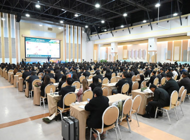 ร่วมรับฟังการบรรยายพิเศษในโครงการสัมมนาทางวิชาการการขับเคลื่อนสหกรณ์และกลุ่มเกษตรกรสู่ความยั่งยืนภายใต้นโยบาย CPD DRIVE+S ... พารามิเตอร์รูปภาพ 8