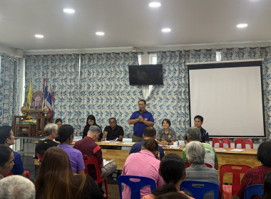 ร่วมประชุมใหญ่สามัญประจำปีของกลุ่มเกษตรกรทำไร่ตำบลหนองบ่อ พารามิเตอร์รูปภาพ 3