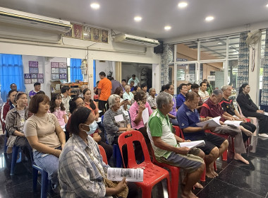 ร่วมประชุมใหญ่สามัญประจำปีของกลุ่มเกษตรกรทำไร่ตำบลหนองบ่อ พารามิเตอร์รูปภาพ 5