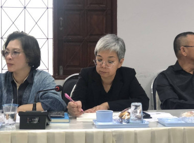 ร่วมประชุมหารือแนวทางการเตรียมความพร้อมในการลงพื้นที่ตรวจราชการของรัฐมนตรีช่วยว่าการกระทรวงเกษตรและสหกรณ์ ... พารามิเตอร์รูปภาพ 1