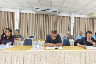 ร่วมประชุมคณะกรรมการดำเนินการของสหกรณ์การเกษตรด่านช้าง จำกัด พารามิเตอร์รูปภาพ 1