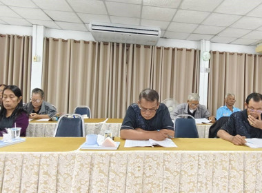 ร่วมประชุมคณะกรรมการดำเนินการของสหกรณ์การเกษตรด่านช้าง จำกัด พารามิเตอร์รูปภาพ 1