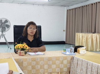 ร่วมประชุมคณะกรรมการดำเนินการของสหกรณ์การเกษตรด่านช้าง จำกัด พารามิเตอร์รูปภาพ 2