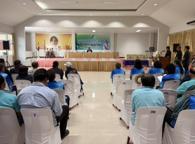 เป็นประธานในพิธีเปิดการประชุมใหญ่สามัญประจำปีของสหกรณ์การเกษตรเมืองสุพรรณบุรี จำกัด ... พารามิเตอร์รูปภาพ 3
