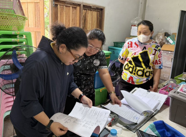 ตรวจเยี่ยมแนะนำส่งเสริมสหกรณ์บริการบ้านมั่นคงชุมชนดอนเจดีย์ ... พารามิเตอร์รูปภาพ 1