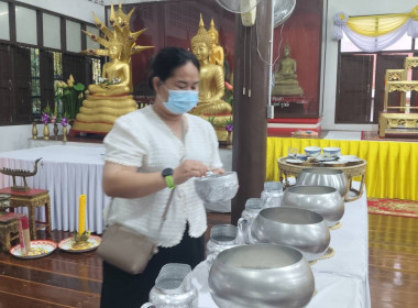 ร่วมโครงการ “ผู้ว่าพาตักบาตร สืบสานพระพุทธศาสนา รักษาศีล 5 ... พารามิเตอร์รูปภาพ 3