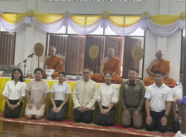 ร่วมโครงการ “ผู้ว่าพาตักบาตร สืบสานพระพุทธศาสนา รักษาศีล 5 ... พารามิเตอร์รูปภาพ 4