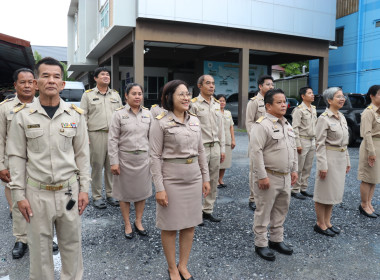 ร่วมกิจกรรมเคารพธงชาติและร้องเพลงชาติไทย ... พารามิเตอร์รูปภาพ 3