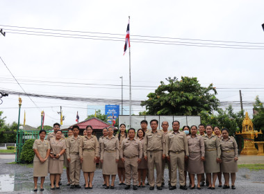 ร่วมกิจกรรมเคารพธงชาติและร้องเพลงชาติไทย ... พารามิเตอร์รูปภาพ 9