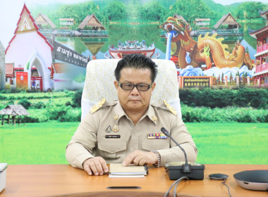 ร่วมประชุมชี้แจงมาตรการให้ความช่วยเหลือสมาชิกและสหกรณ์/กลุ่มเกษตรกรที่ได้รับผลกระทบจากอุทกภัย ปี 2569 ... พารามิเตอร์รูปภาพ 1