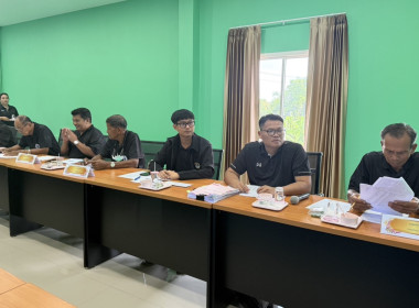 ร่วมประชุมคณะกรรมการดำเนินการของสหกรณ์เครดิตยูเนี่ยนเดิมบาง ... พารามิเตอร์รูปภาพ 1