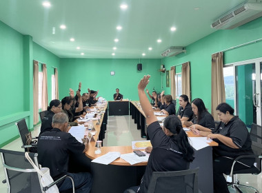 ร่วมประชุมคณะกรรมการดำเนินการของสหกรณ์เครดิตยูเนี่ยนเดิมบาง ... พารามิเตอร์รูปภาพ 4