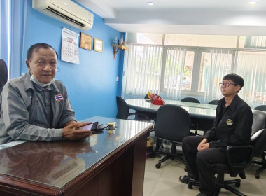 ตรวจเยี่ยมแนะนำส่งเสริมสหกรณ์การเกษตรเดิมบางนางบวช จำกัด พารามิเตอร์รูปภาพ 2
